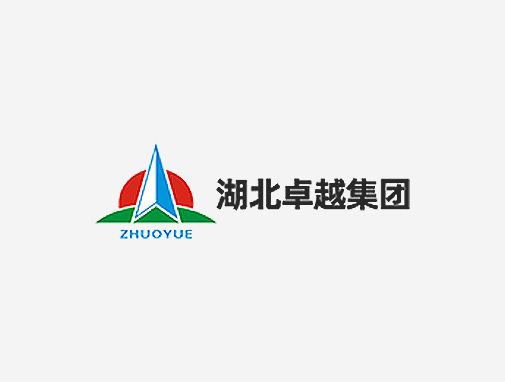湖北卓越集团崇阳旅游开发有限公司